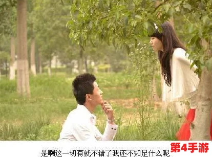 男生和女生一起错错错30分钟电视剧预告片，网友热评：剧情紧凑搞笑，期待满满！