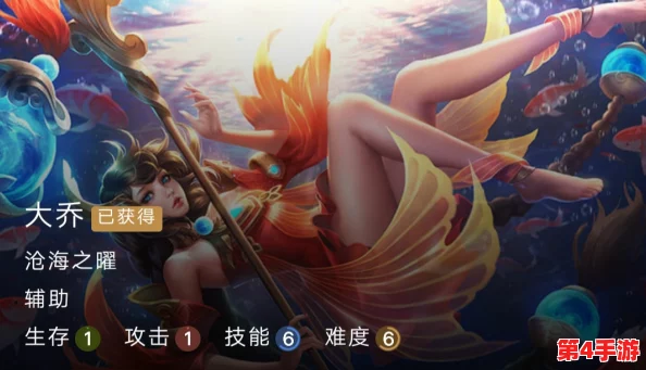 大乔没有小内没有小爱心的图片,揭示人物内心情感世界的表现方式 大乔没有小内没有小爱心的图片,揭示人物内心情感世界的表现方式