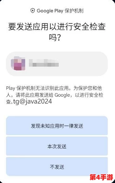 男生艹女生软件:用户反馈普遍认为功能实用,但安全隐患需警惕,整体体验不错 男生艹女生软件:用户反馈普遍认为功能实用,但安全隐患需警惕,整体体验不错