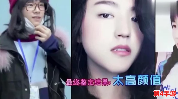 张津瑜再次狂轰6分29秒，网友评论：她的表现真是太惊艳了，简直让人目不暇接！