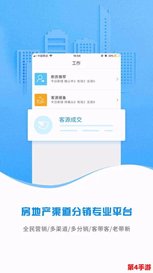探索自然韵律，官方认证潮汐守望者APP下载指南：安全渠道分享与正版获取途径