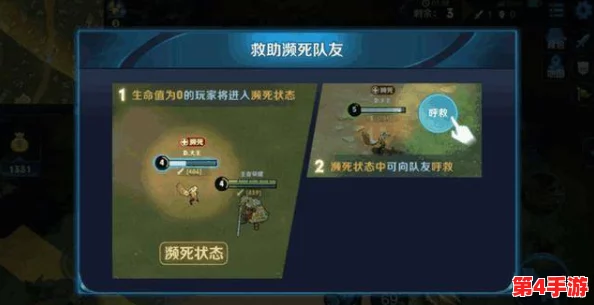 王者荣耀创新竞技模式揭秘:掌握神钩技巧,玩转趣味对决新玩法全攻略 王者荣耀创新竞技模式揭秘:掌握神钩技巧,玩转趣味对决新玩法全攻略