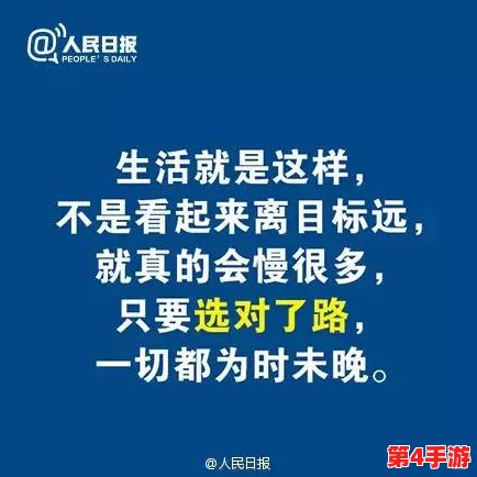 海角妈妈本人照片大全是否值得关注:网络文化与隐私思考 海角妈妈本人照片大全是否值得关注:网络文化与隐私思考