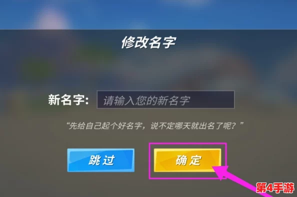地铁求生红卡解锁：揭秘最佳逃生门选择策略与隐藏优势