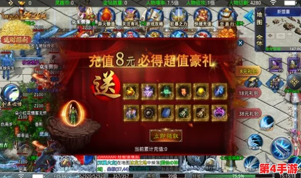 暗黑纪元：热血打金秘籍，高效赚钱策略与实战攻略全解析