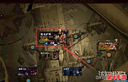 《地下城与勇士》中，揭秘黑灯管之谜：哪把神秘武器独领风骚？