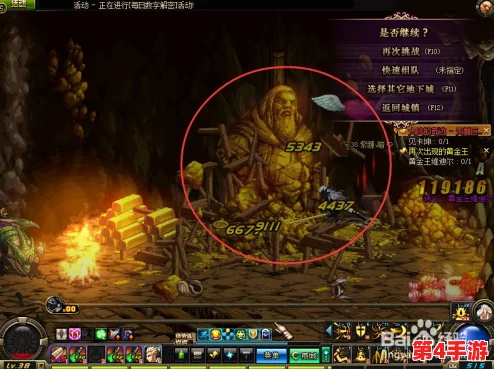 《地下城与勇士》中，揭秘黑灯管之谜：哪把神秘武器独领风骚？