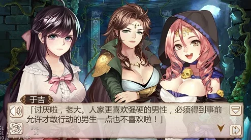 《姬魔恋战纪》：重塑守护之道，以新意编织你我未了情缘篇章