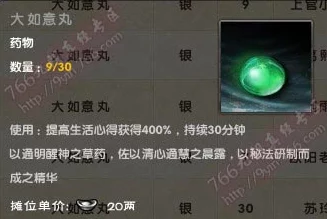 三角洲行动：全面解锁仓库扩容箱高效获取策略与技巧指南