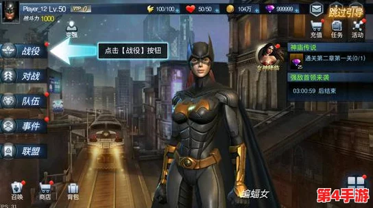 深入剖析正义联盟HR成版美国剧情中的角色发展与情感维度