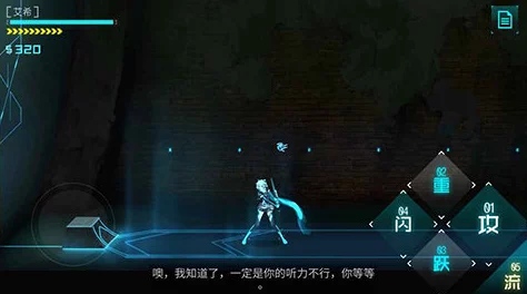 申鹤的惩罚游戏v3.0汉化:挑战极限,突破自我,感受真实生活的残酷与美好 申鹤的惩罚游戏v3.0汉化:挑战极限,突破自我,感受真实生活的残酷与美好