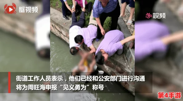 曰本壮老头GAyGAy：网友纷纷表示，这部作品突破了传统界限，幽默与深度并存，让人忍俊不禁。