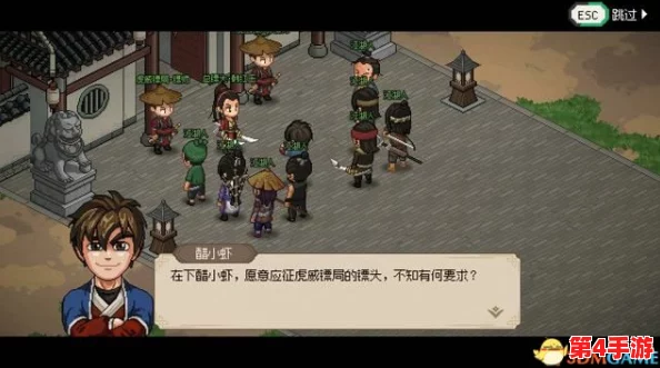 探索《大侠立志传》儒道巅峰:揭秘如何达成圣贤之境的终极策略与条件 探索《大侠立志传》儒道巅峰:揭秘如何达成圣贤之境的终极策略与条件