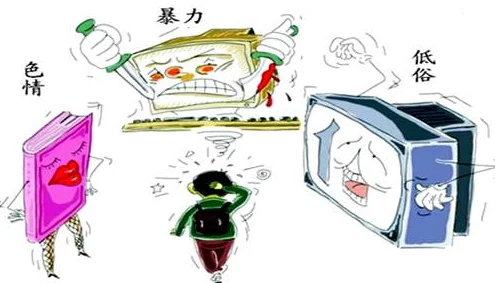 色鬼导航：深入解析这一网络文化现象背后的含义与影响，揭示其在当代社会中的角色与争议