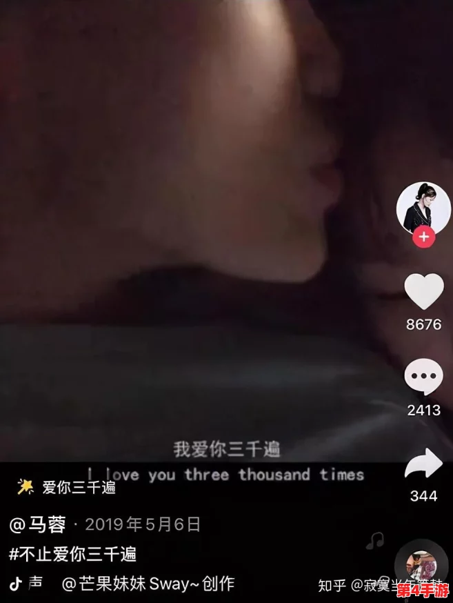狂C亲女含苞欲h，网友评论：这标题真是让人震惊，不知道内容会不会和标题一样夸张！