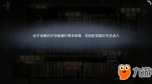 深入解析XXXXXL19D18使用评测：那些你不知道的性能奥秘