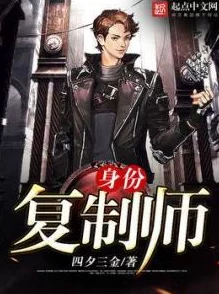 《大侠立志传》中尉缭子:战国兵法奇才的身份揭秘与游戏内影响深度剖析 《大侠立志传》中尉缭子:战国兵法奇才的身份揭秘与游戏内影响深度剖析