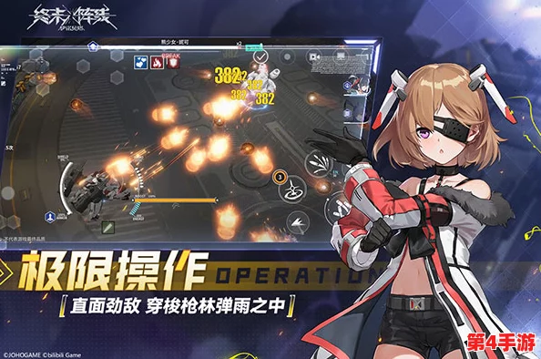 《终末阵线:伊诺贝塔》绮梦战姬,全面觉醒!燃爆天际的火力盛宴! 《终末阵线:伊诺贝塔》绮梦战姬,全面觉醒!燃爆天际的火力盛宴!