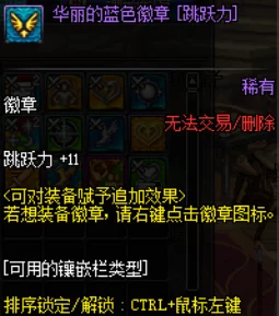 原神探索：解锁祖遗庙宇深层封印，全面攻略指引——三把神秘钥匙的隐秘踪迹与获取技巧