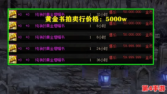 原神探索：解锁祖遗庙宇深层封印，全面攻略指引——三把神秘钥匙的隐秘踪迹与获取技巧