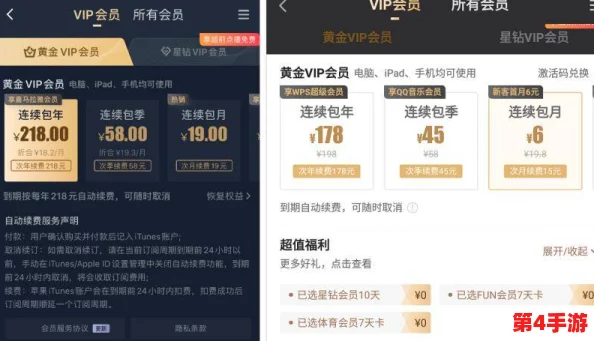 网友热议：东京热APP的使用体验真是让人惊艳，功能丰富且界面友好，值得一试！