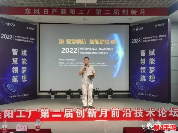 欧产 日产 国产精品VR：用户称赞其沉浸感强，效果逼真，值得体验，满足高标准需求