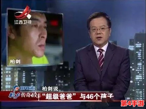 放锵锵锵锵锵锵锵锵锵，网友评论：这声音真是让人想起了小时候的乐器课，太怀念了！
