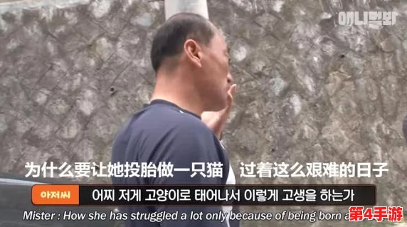 爷爷帮小蝶排阴毒怎样排出来，网友评论：这个故事真有趣，感觉像是老一辈的智慧在传承！