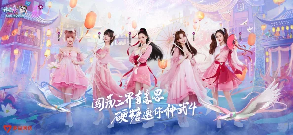 地下城与勇士》周年庆典：精选宠物大比拼，哪一款才是你的最佳冒险伙伴？