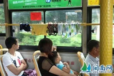 忘穿内裤在公交车摸喷水爽文,展现了一个意外的刺激与放纵,让人在公共场合体验到前所未有的快感与冒险 忘穿内裤在公交车摸喷水爽文,展现了一个意外的刺激与放纵,让人在公共场合体验到前所未有的快感与冒险
