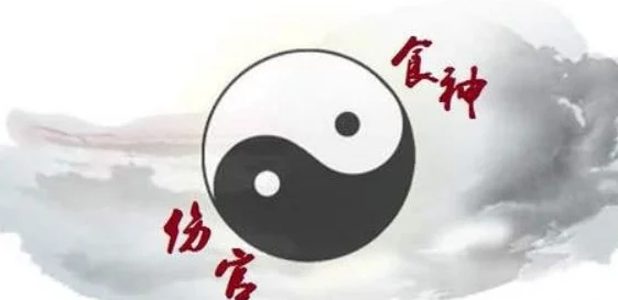 在九·幺这一独特的数字组合中，蕴含着深刻的文化寓意与象征意义，反映了人们对时间、命运和变化的思考