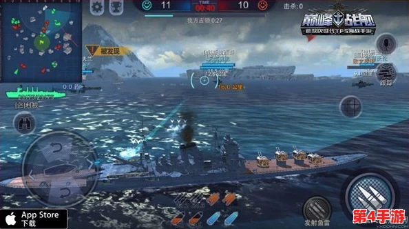 对比评测：现代战舰的沉浸式海战体验与战争雷霆陆空激战，哪款游戏更引人入胜？