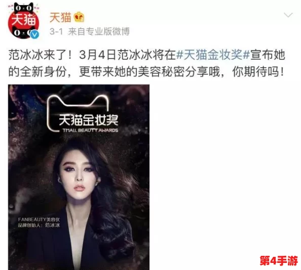 “XX69”让人惊叹的使用体验，网友称其为“科技与艺术的完美结合”，你也来试试吧！