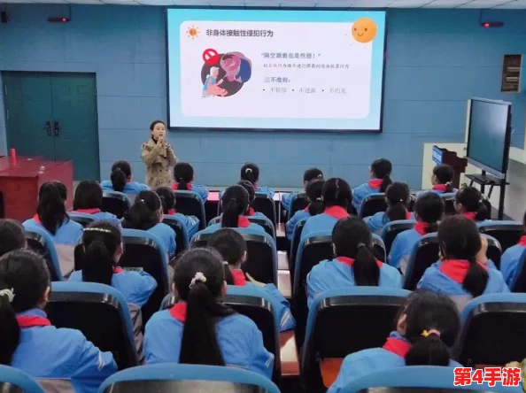 强行破女友处全过程记录：关于性侵的罪恶行为需严惩，绝不容忍任何形式的侵害