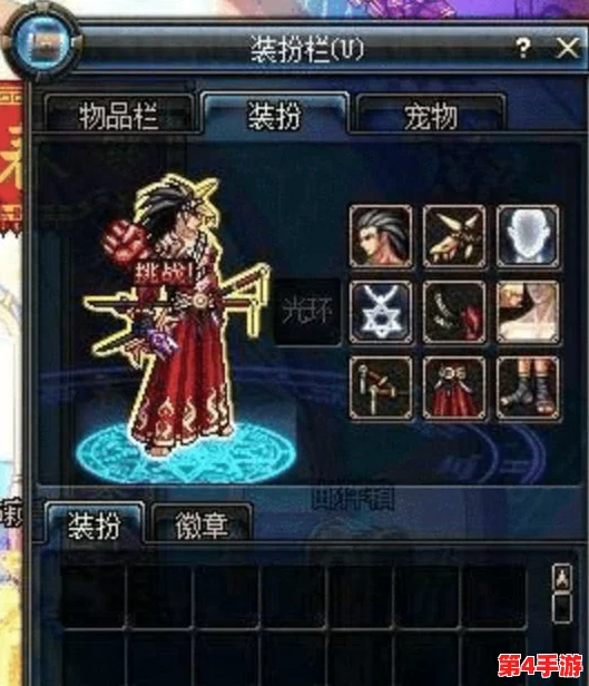 地下城与勇士：精选黄金幻化武器大比拼，哪一款才是你的荣耀之选？