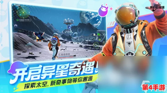 2024年必玩榜单：探索无限创意，自由度爆棚的高人气游戏精选推荐