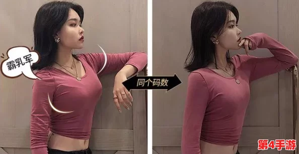 从性别平等视角看待＂扒开她的乳罩狂摸她的胸＂现象及其背后社会文化影响