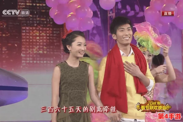 韵母宁秋婉顾小暖结婚，揭秘两人甜蜜缘分与婚礼背后故事