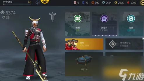 暗影格斗3:揭秘万金油人机对战策略,高效制胜公式全攻略 暗影格斗3:揭秘万金油人机对战策略,高效制胜公式全攻略