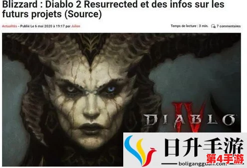 暗黑爆料fun：深入理解背后的秘密与真相，揭示不为人知的故事与细节