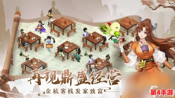 《仙剑奇侠传》重启征程:高效速升秘籍与全新玩法探索指南 《仙剑奇侠传》重启征程:高效速升秘籍与全新玩法探索指南