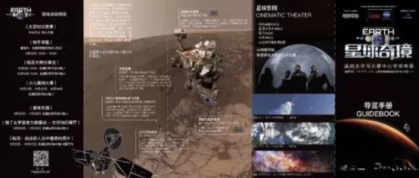 泉巳技能全览：探索纵横旅人中的独特能力与应用场景深度剖析