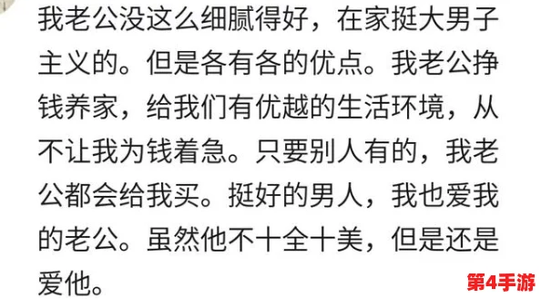 小祖宗我想你 我下我的B:网友直呼“这歌简直上头,歌词太有共鸣,配上旋律真是洗脑!” 小祖宗我想你 我下我的B:网友直呼“这歌简直上头,歌词太有共鸣,配上旋律真是洗脑!”