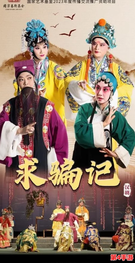 b站推广网站入口2023的推广形式：用户对各种推广方式的深入评价与见解分析