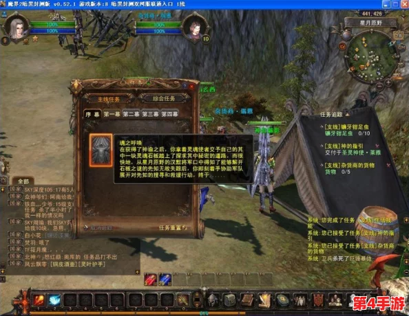2024年度魔幻盛宴：揭秘高人气魔界游戏TOP榜，探索最热门奇幻冒险之旅