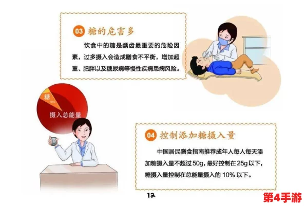 如何提高糖心视频免费观看次数的方法与技巧，糖心视频免费观看次数怎么刷，让你轻松享受更多精彩内容