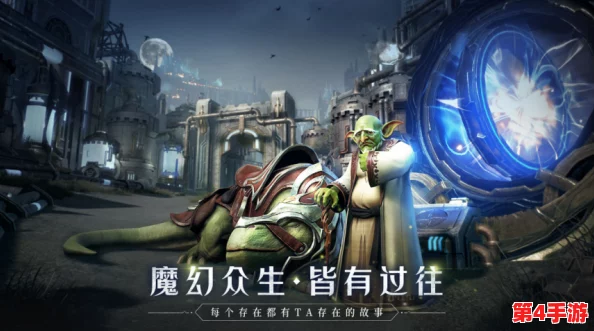 《姬魔恋战纪》深度剧情解析：项庄剑舞背后的沛公密谋与情感纠葛