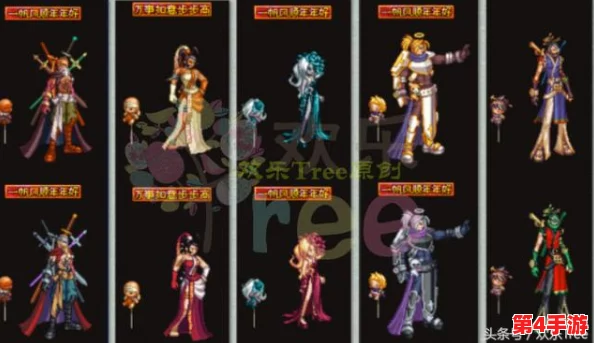 地下城与勇士（DNF）中，哪款鞋饰既潮流又符合角色气质的时尚选择？