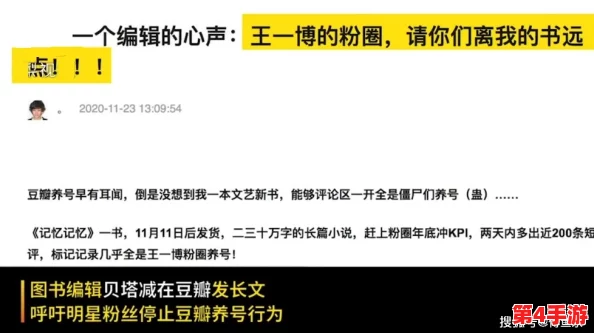 网友热议：XXXXXL19D18使用评测，性能超乎想象，值得入手吗？