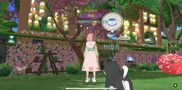 小森生活：解锁个性化空间新装饰，人形模特获取全攻略